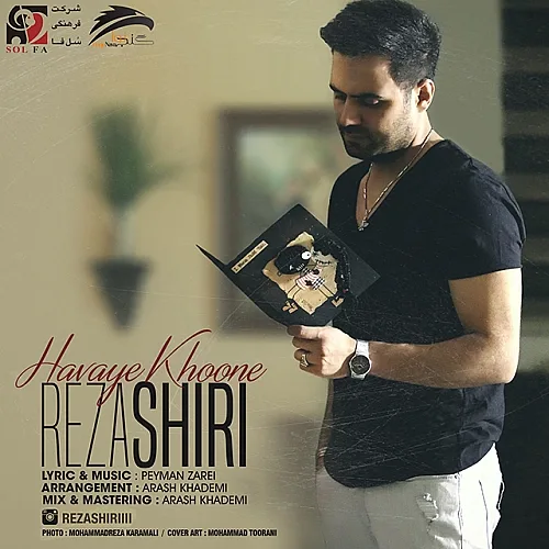 Havaye Khoone - Reza Shiri